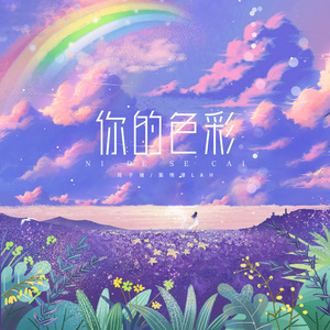 被灌满各种玩具C到失禁视频
