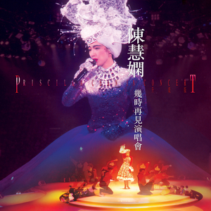 被灌满各种玩具C到失禁视频
