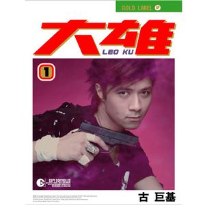 被灌满各种玩具C到失禁视频
