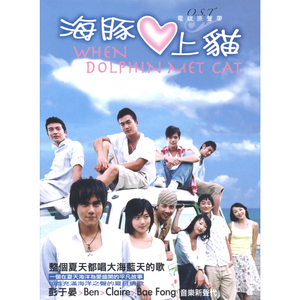 被灌满各种玩具C到失禁视频
