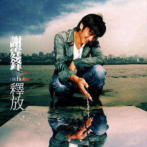 被灌满各种玩具C到失禁视频
